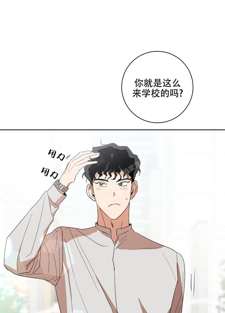 第20话10