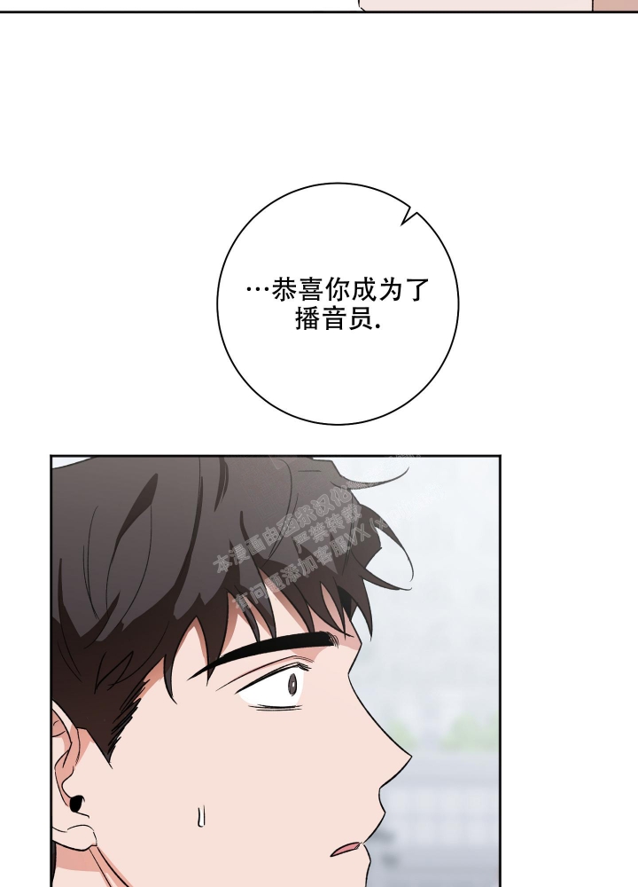 第5话16