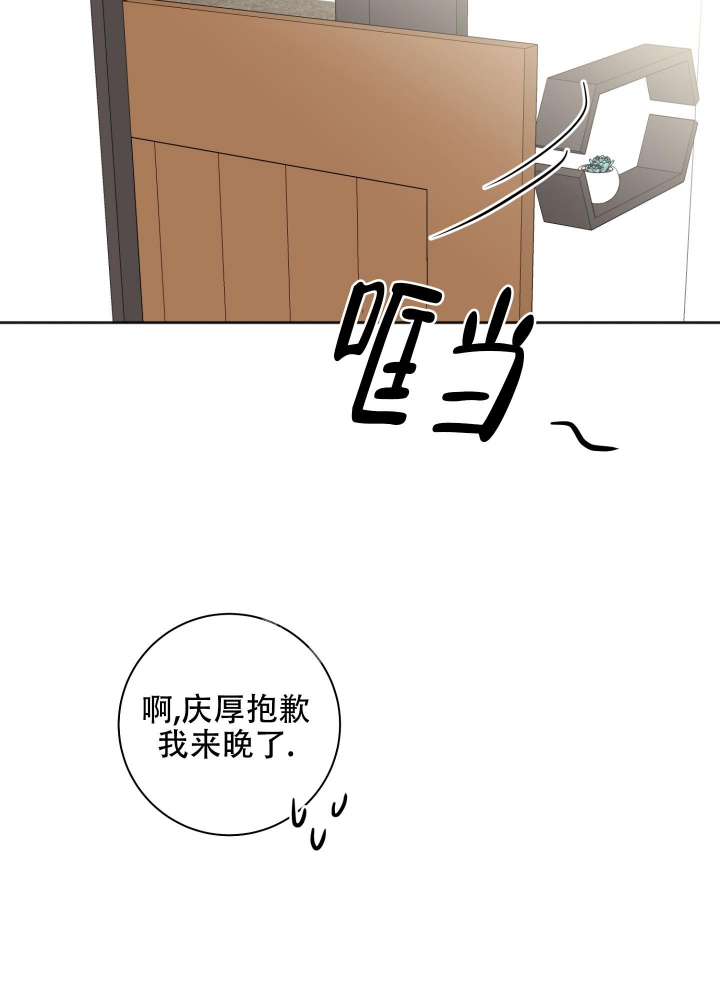 第17话43