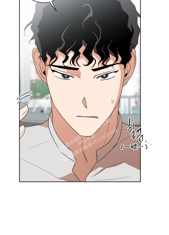 第20话12