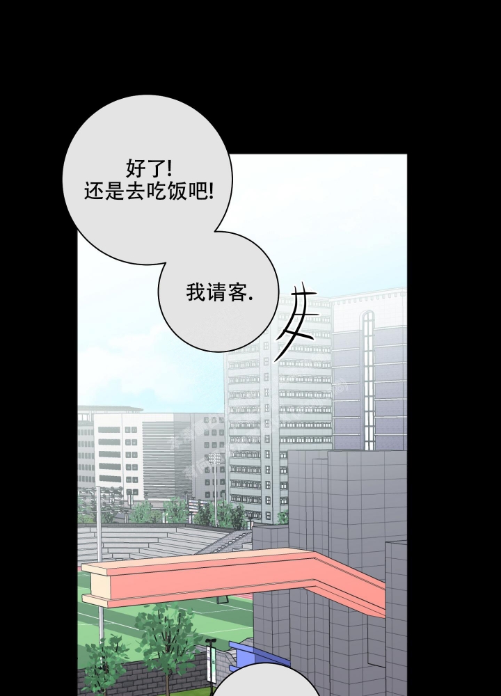 第17话12