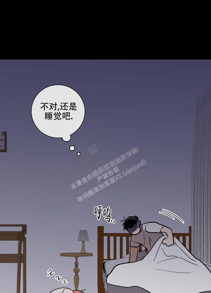 第12话33