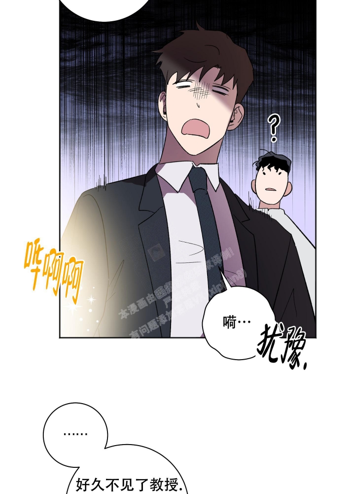 第20话22