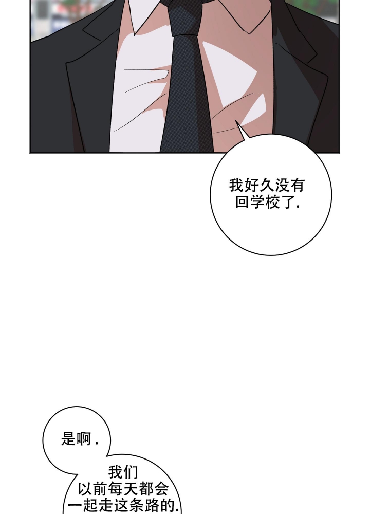 第20话18