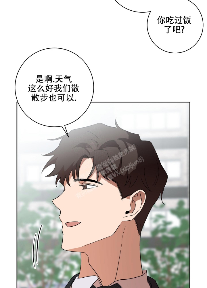 第20话17