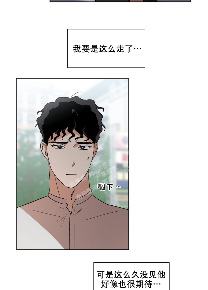 第20话32