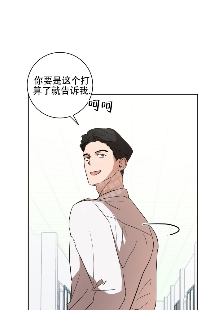第20话3