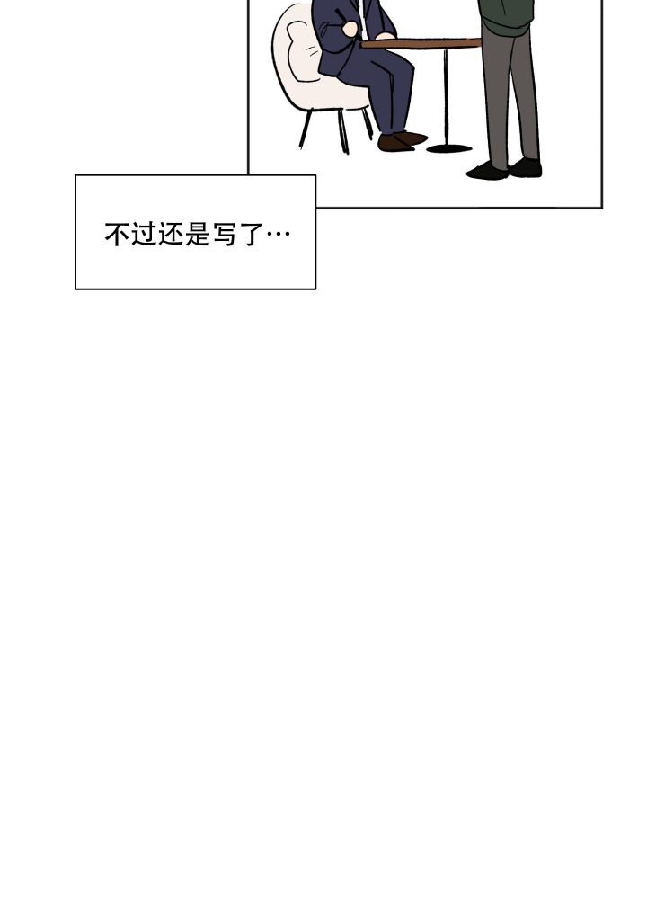 第18话43