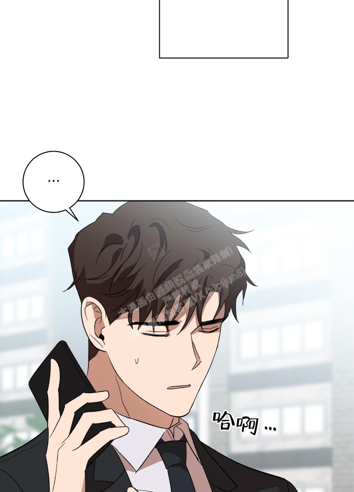 第20话33