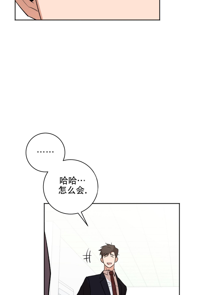 第20话1