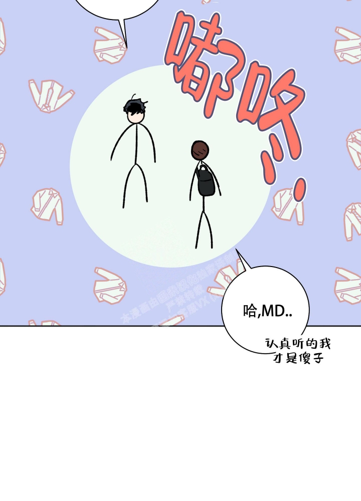 第19话11