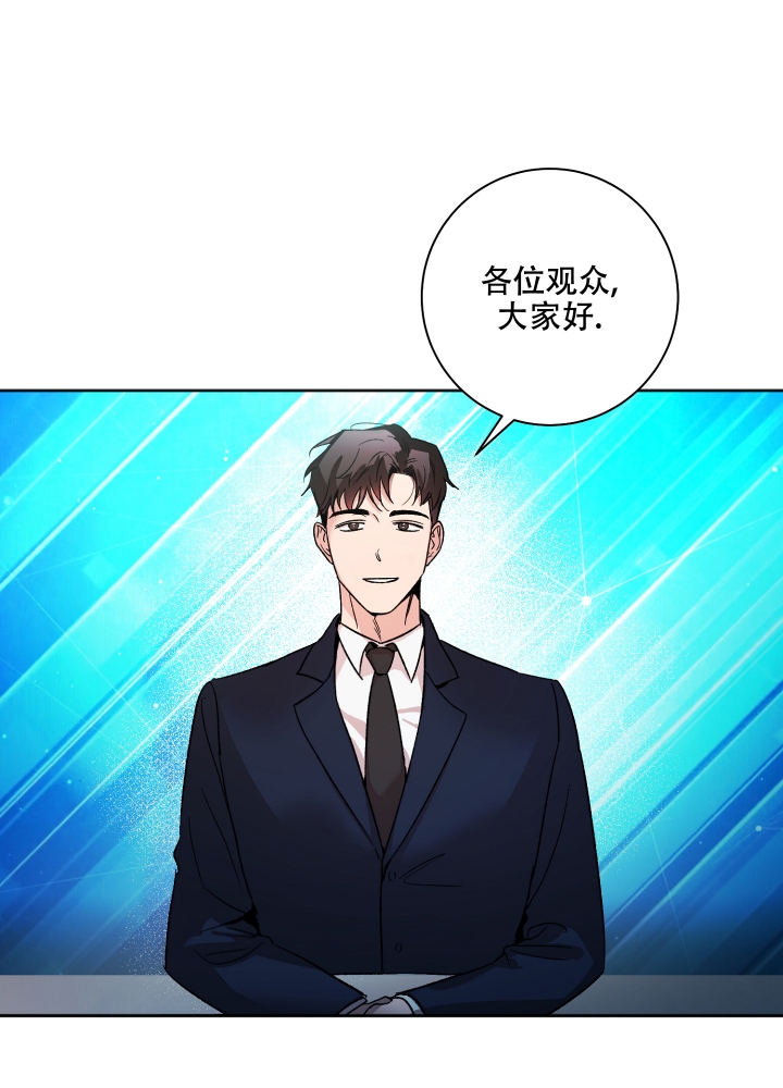 第1话5