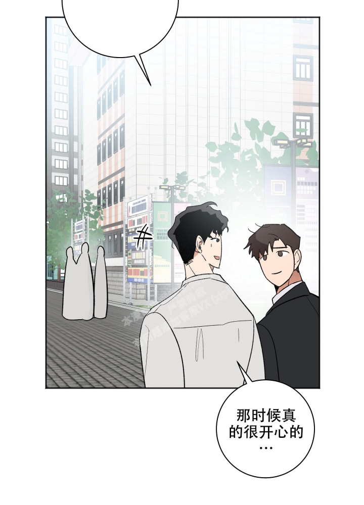 第20话19