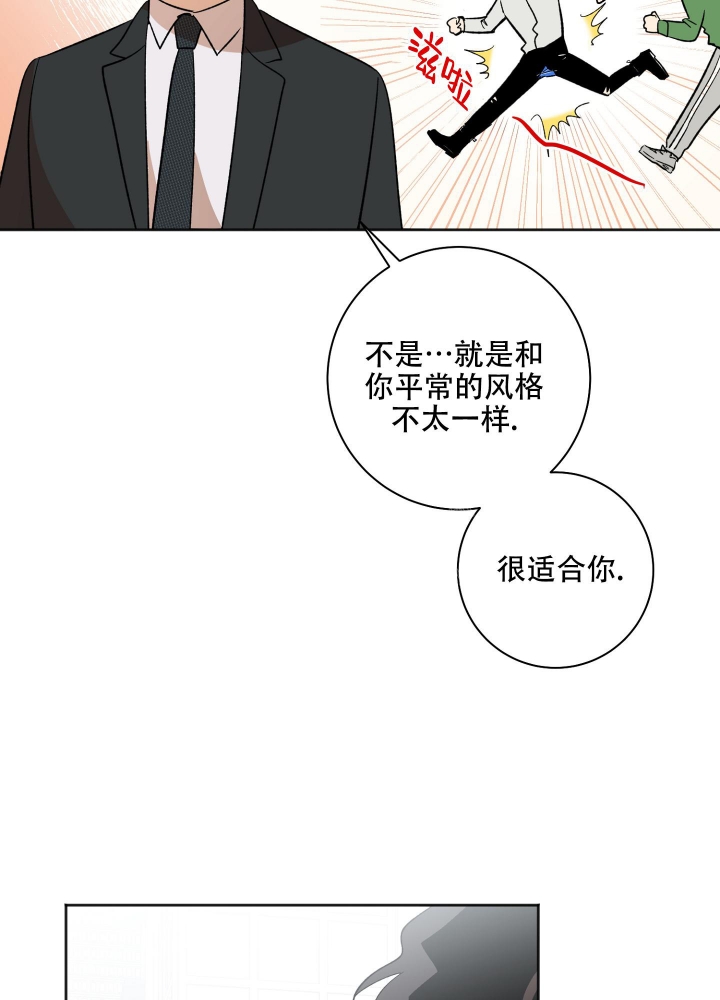 第20话14