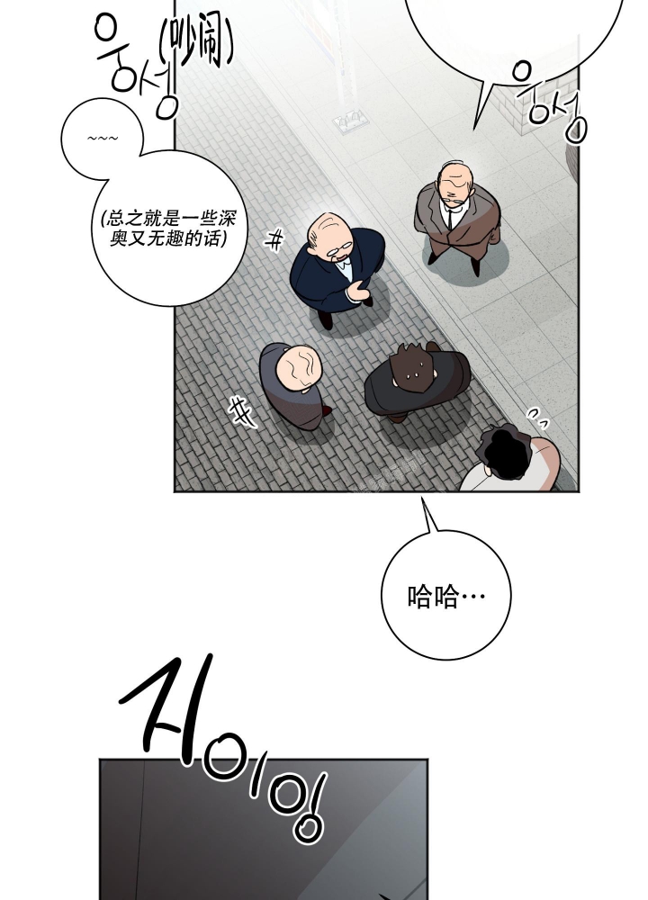 第20话26