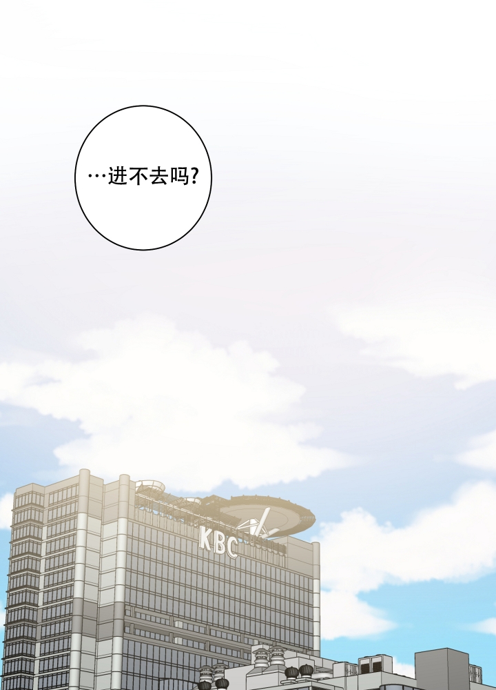 第1话24