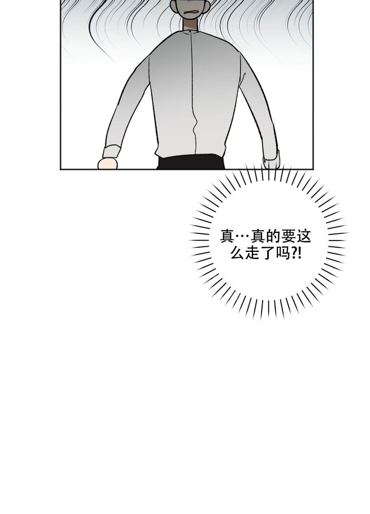 第20话35