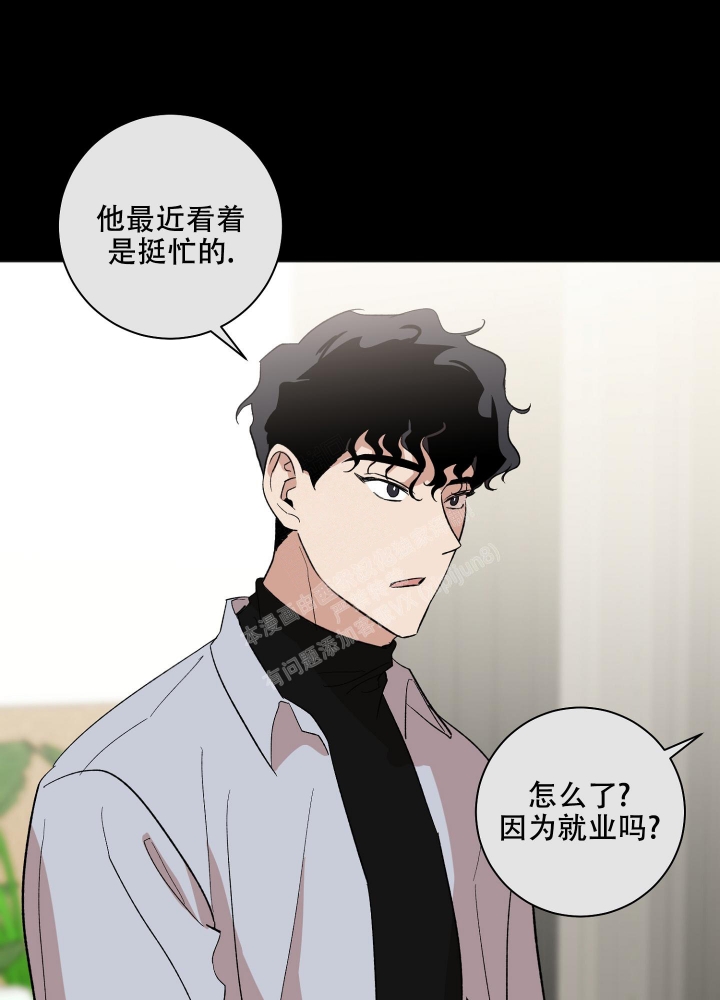 第11话12