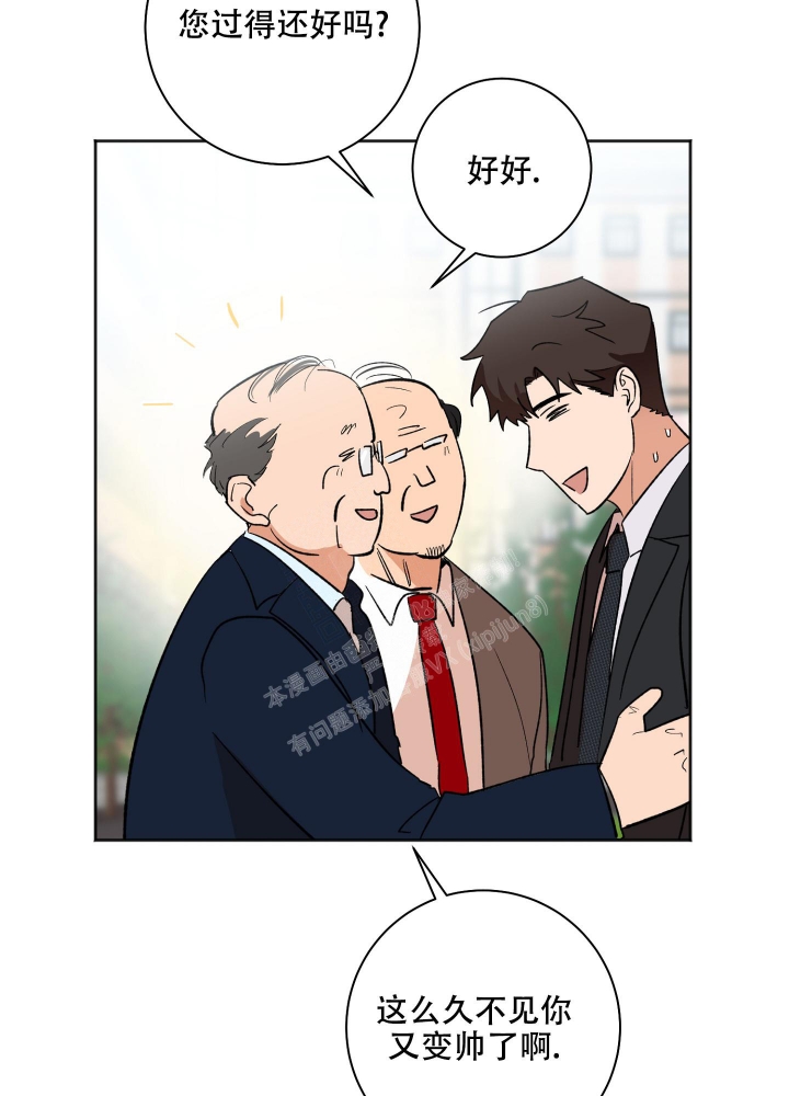 第20话23