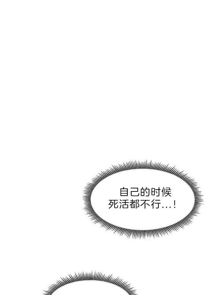 第52话0