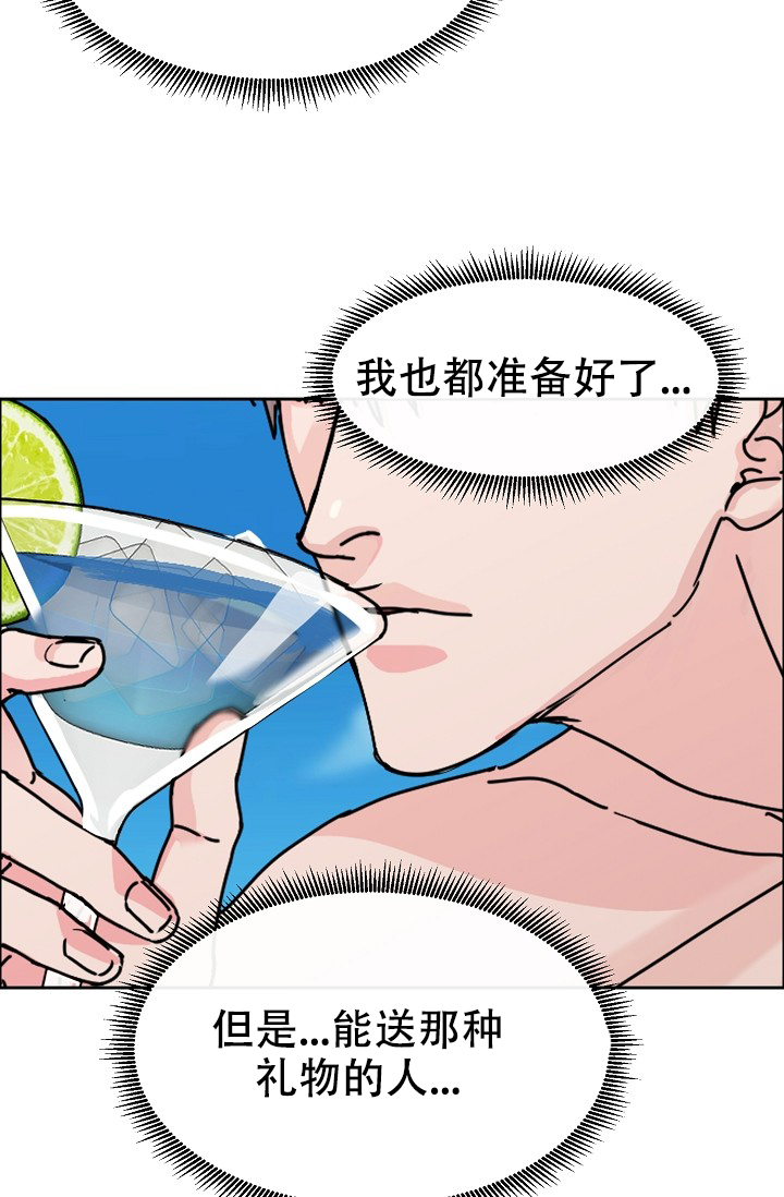第95话24