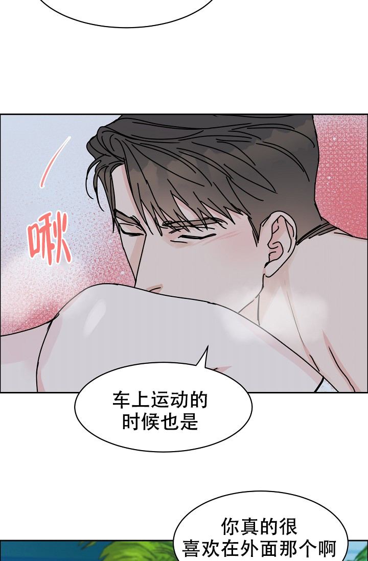 第98话2