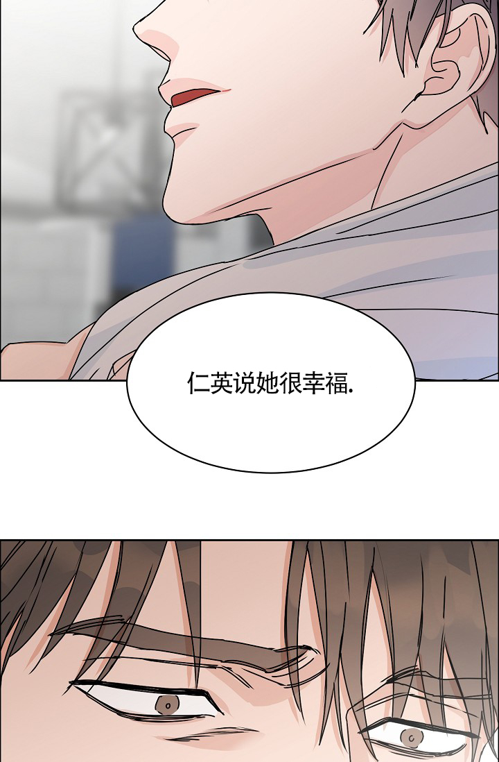 第74话6