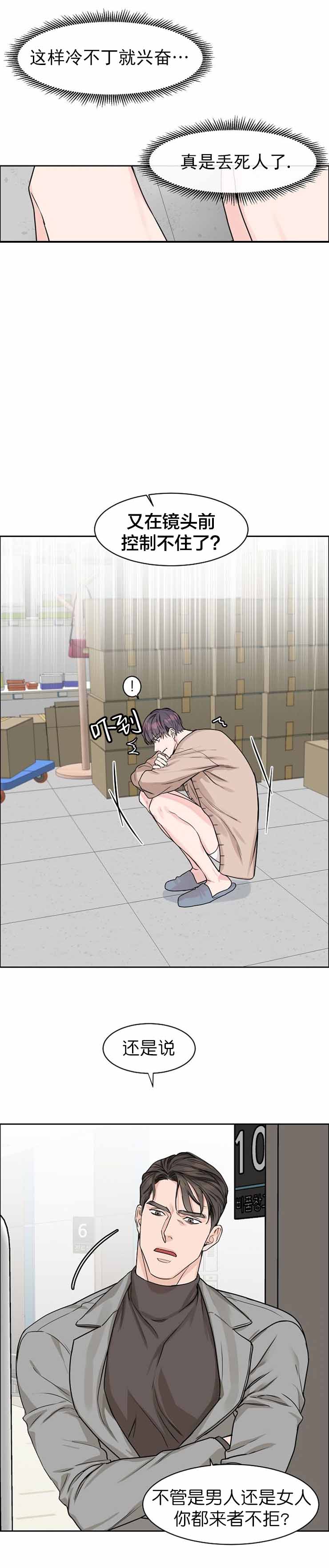 第22话0