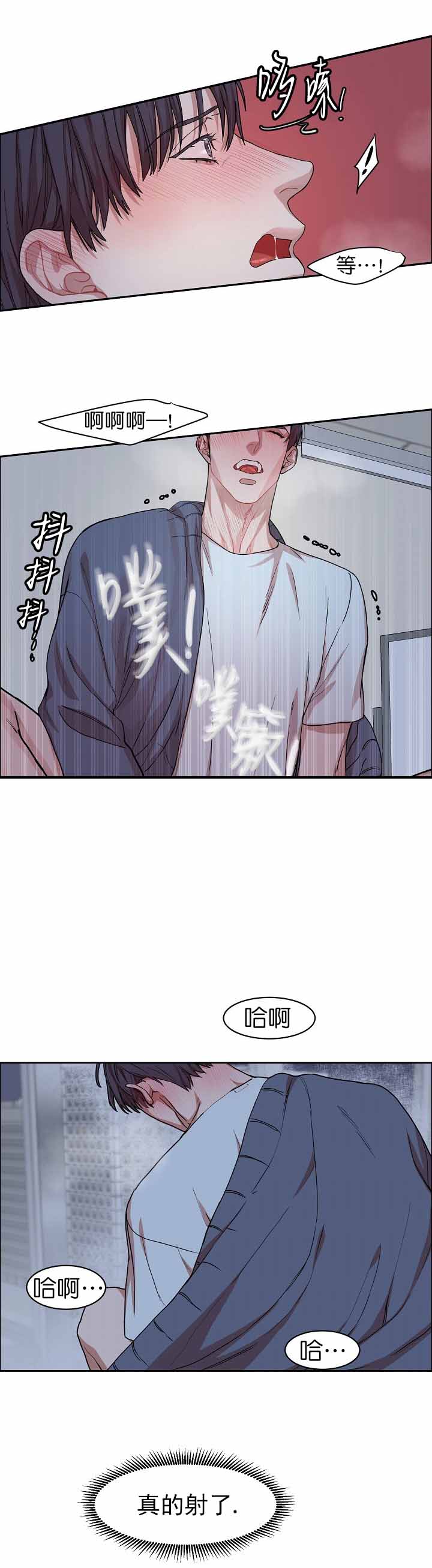 第15话2