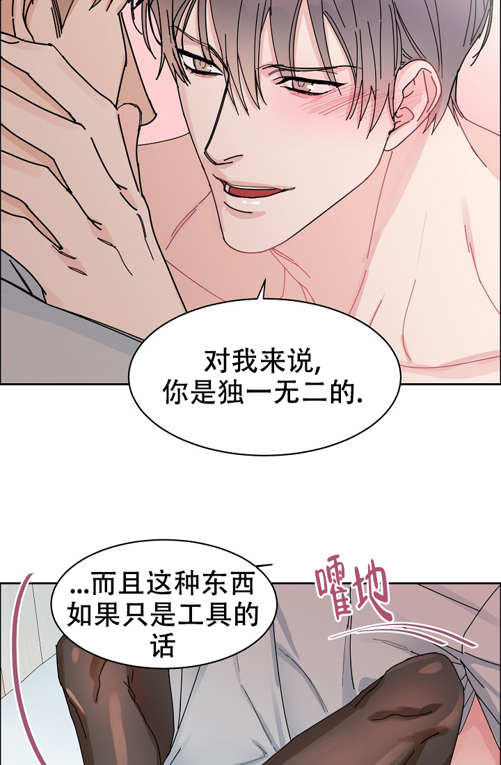 第94话13