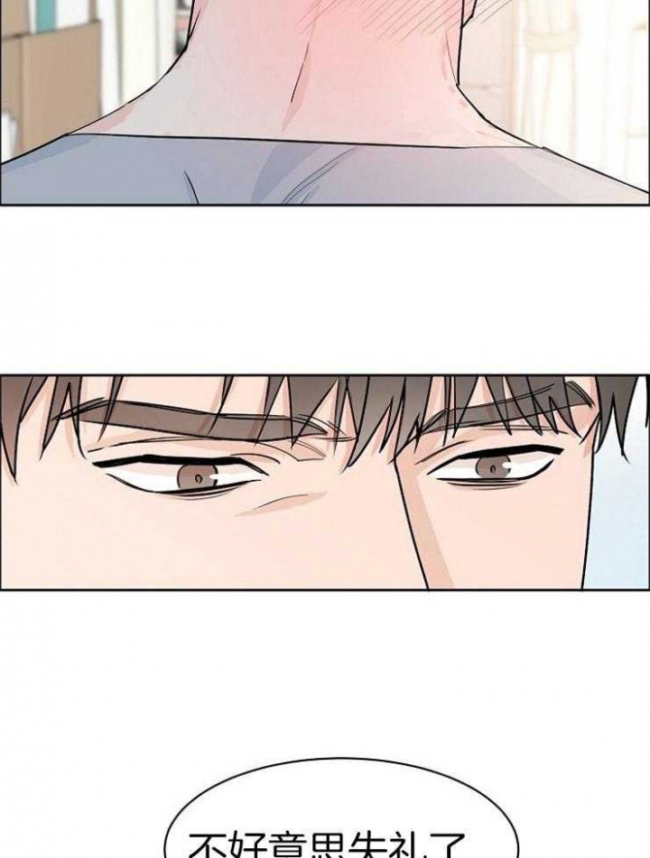 第48话6