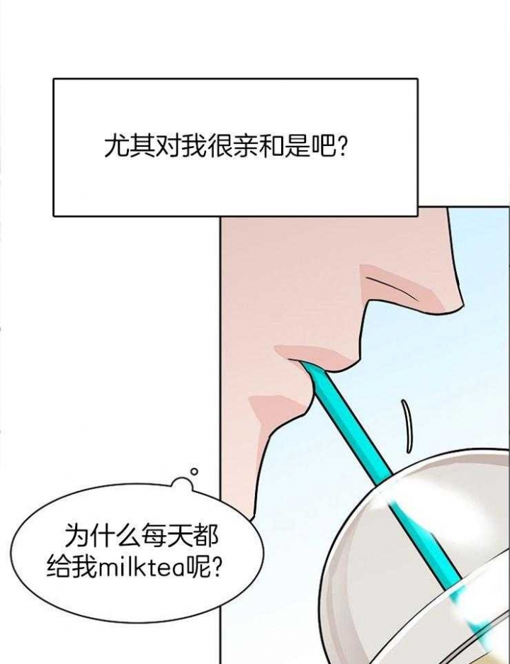 第49话20