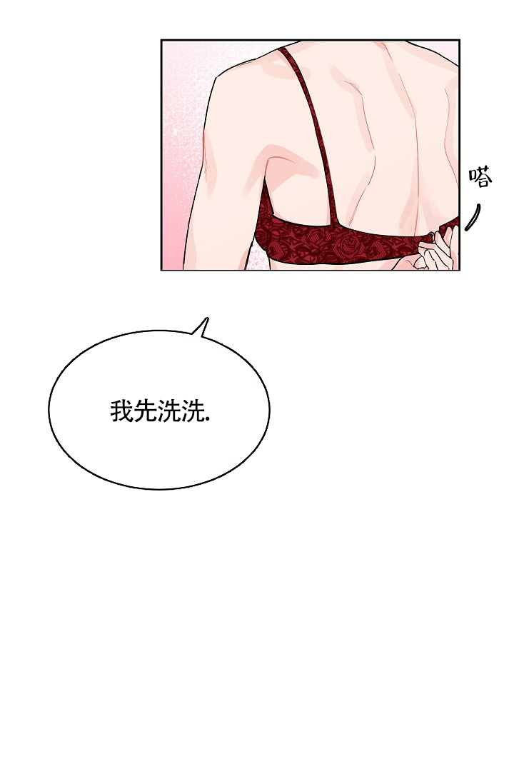 第67话6