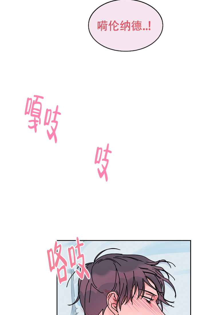第87话9