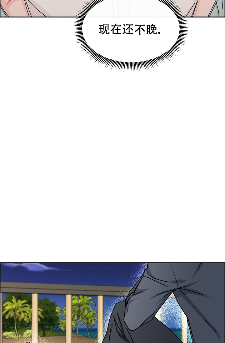 第97话4