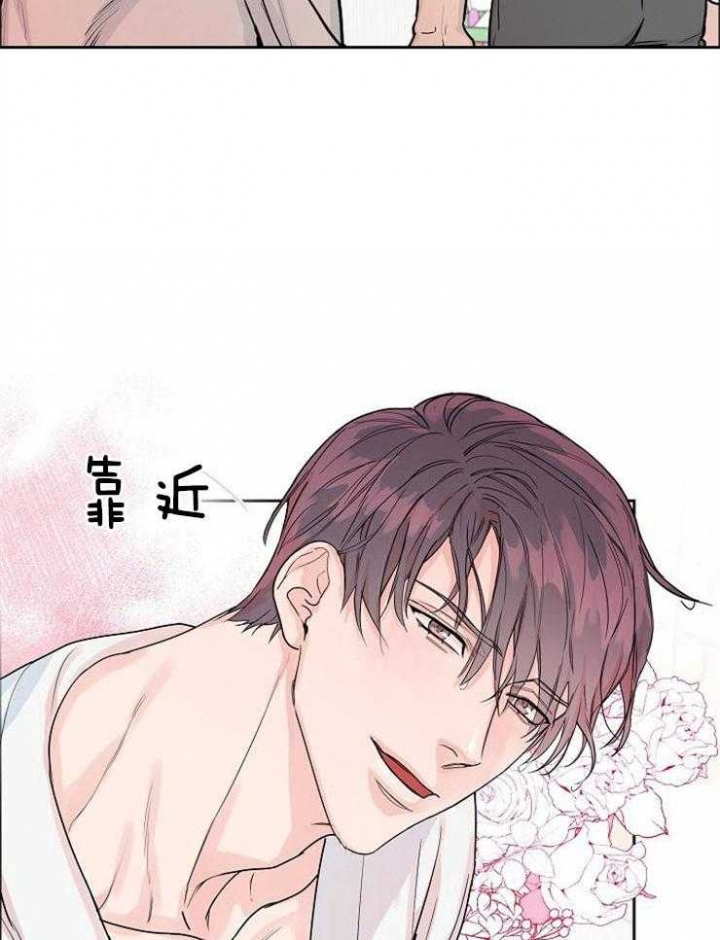 第46话11