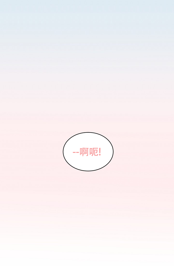 第86话30