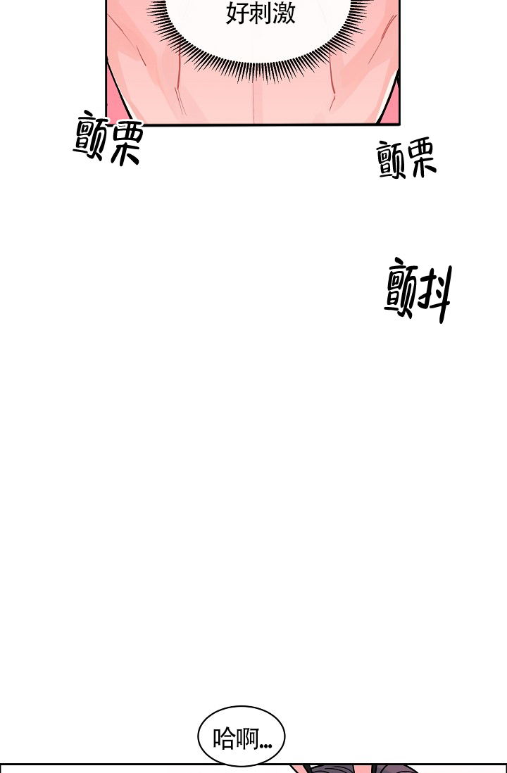 第63话45