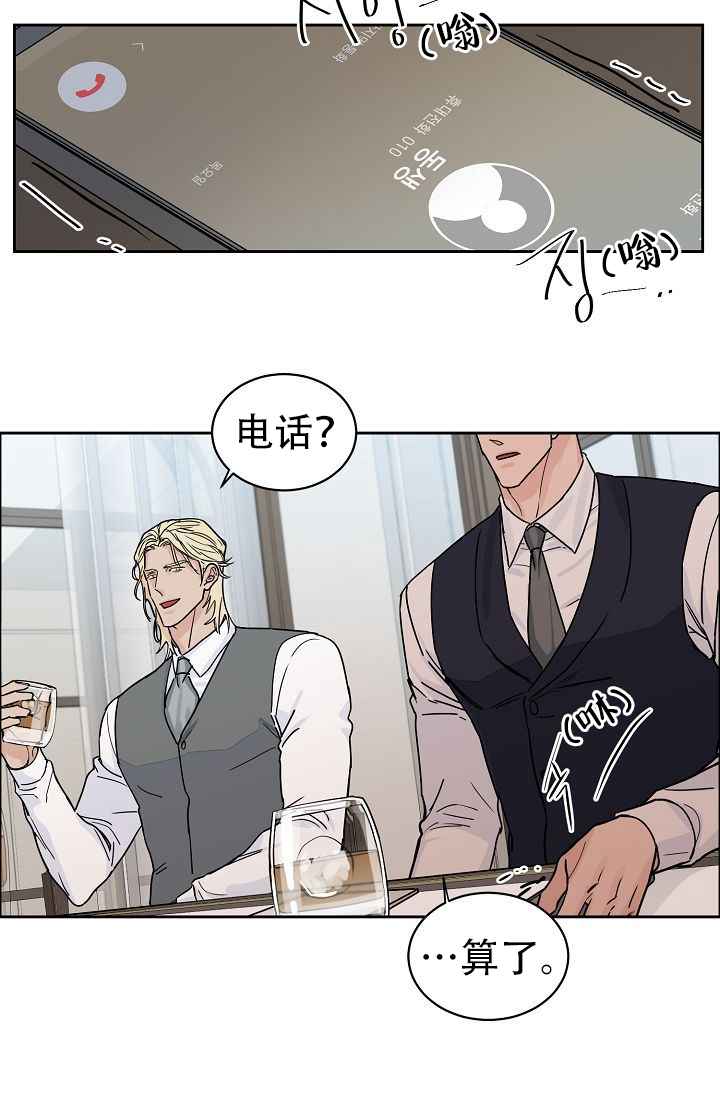 第55话57