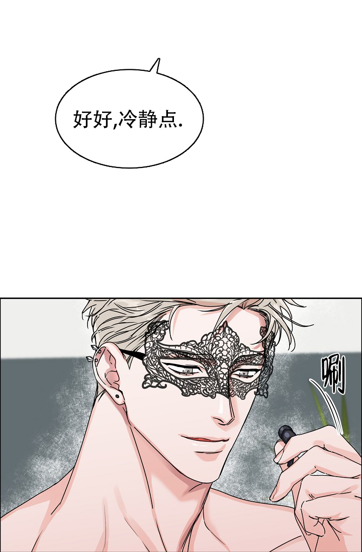 第99话11