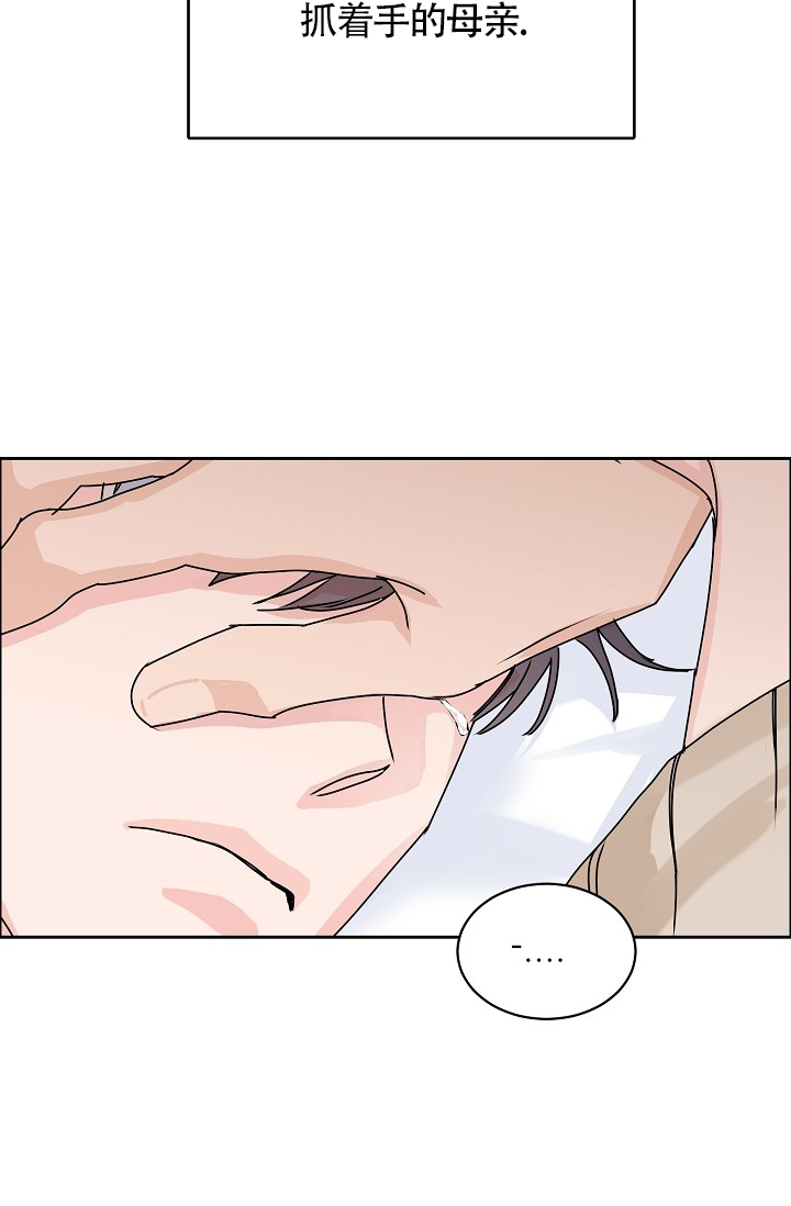 第78话26