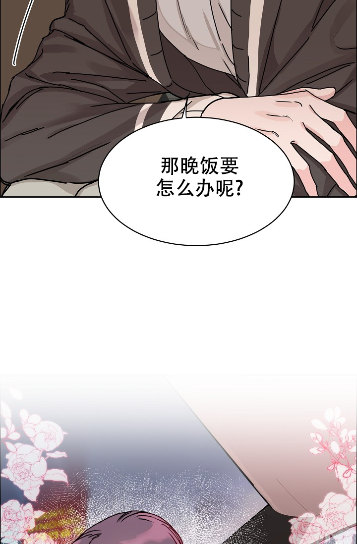 第80话21