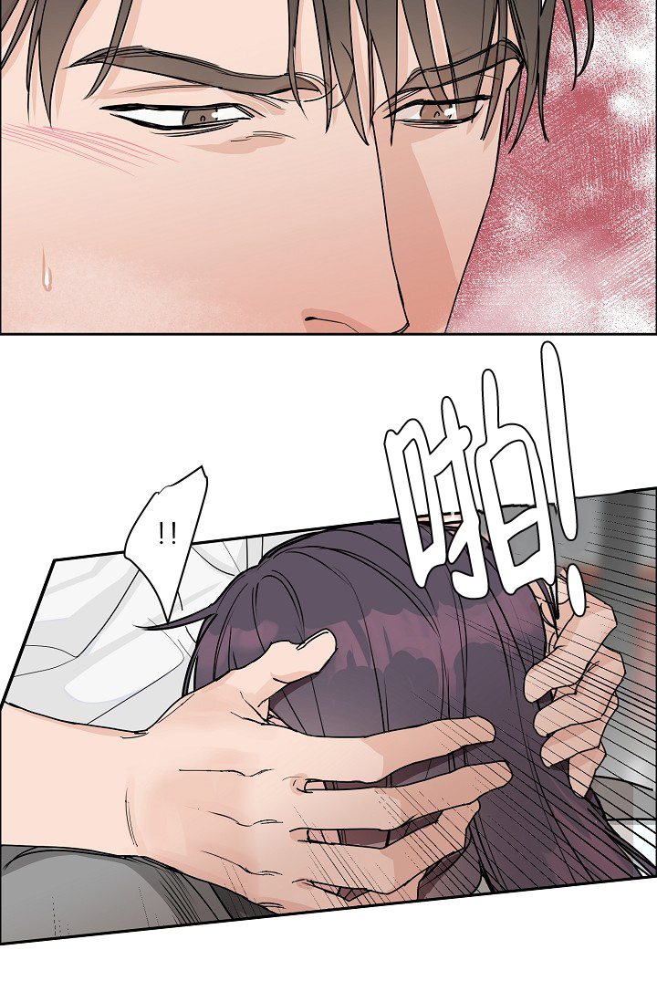 第66话17