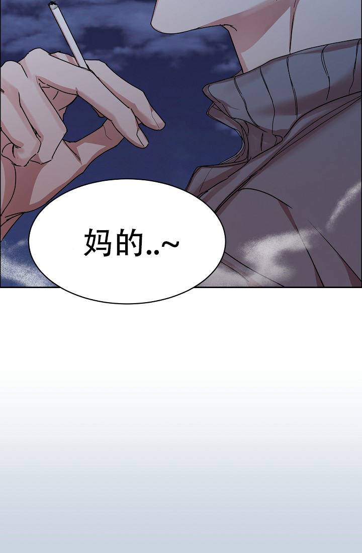 第99话21