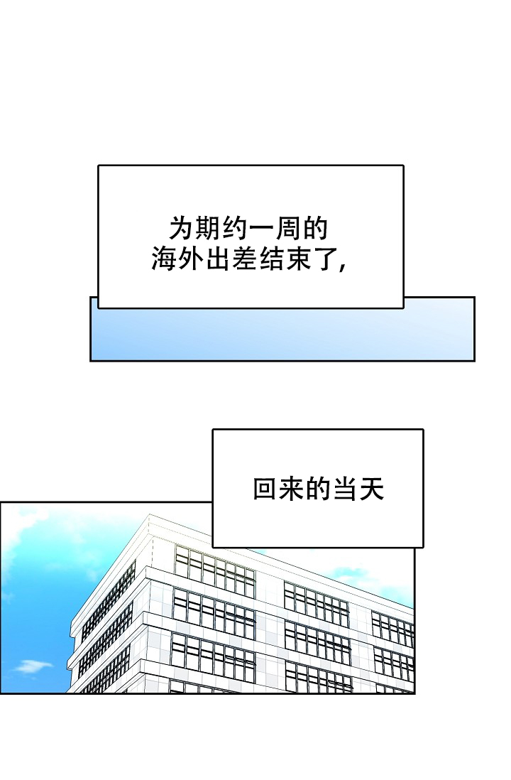 第90话17