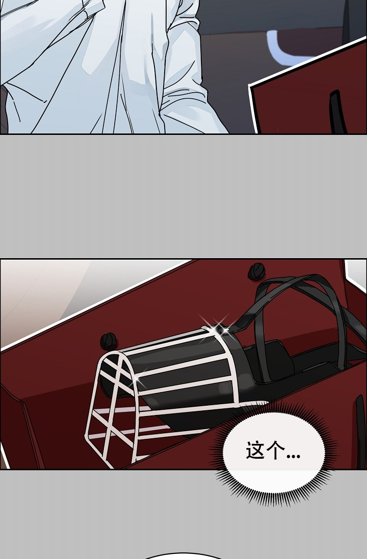 第81话23