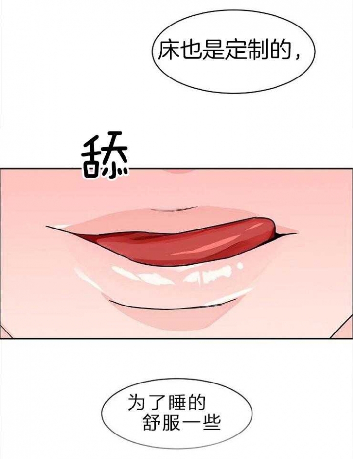 第47话7