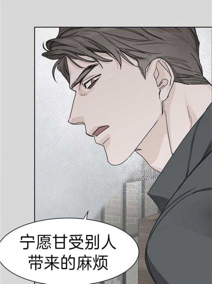 第43话12