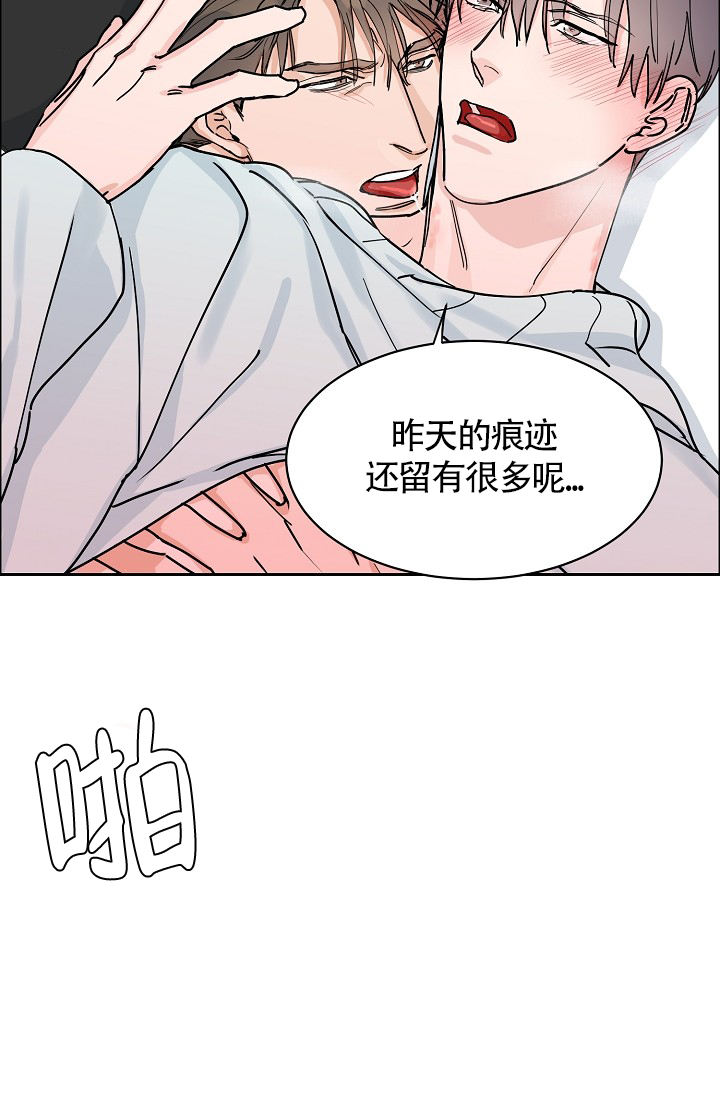 第64话57