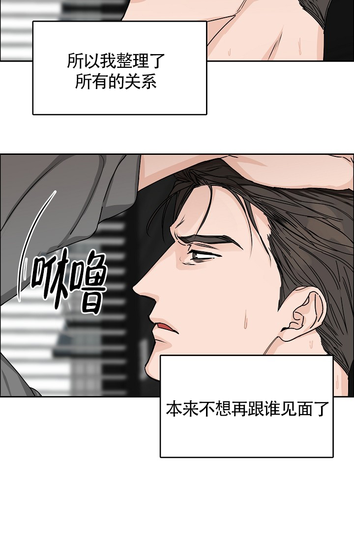 第72话17
